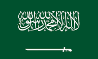 Saudi Arabia flag